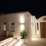Ξενοδοχείο Thalassa Boutique - - Adults Only Πλατύς Γιαλός