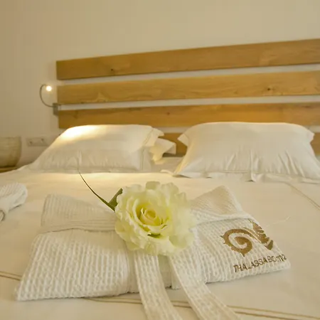 Hotel Thalassa Boutique - - Adults Only 5*